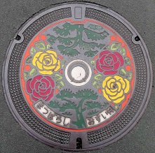 �����s�}���z�[��