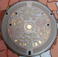 松原市マンホール