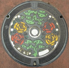 �����s�}���z�[��