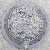 �����s�}���z�[��