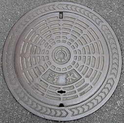 �����s�}���z�[��