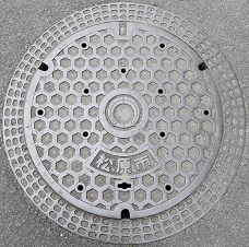 �����s�}���z�[��