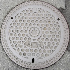 �����s�}���z�[��