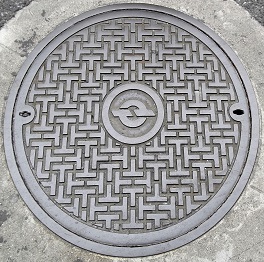 電電公社マンホール