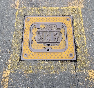 �����s���ΐ�