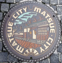 ���]�s�}���z�[��