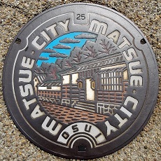 ���]�s�}���z�[��