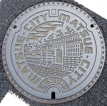 ���]�s�}���z�[��