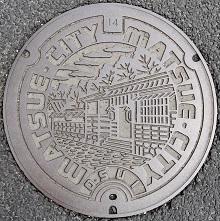 ���]�s�}���z�[��