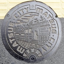 ���]�s�}���z�[��