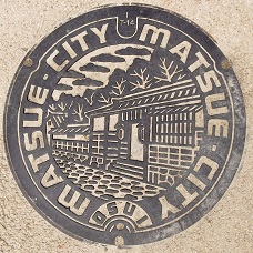 ���]�s�}���z�[��