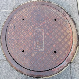 ���]�s�}���z�[��