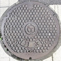 松江市マンホール