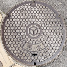 ���]�s�}���z�[��