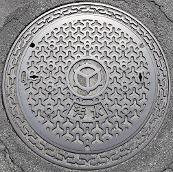 松江市マンホール