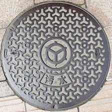 ���]�s�}���z�[��