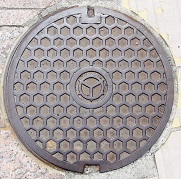 ���]�s�}���z�[��