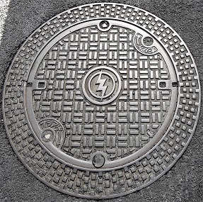 中国電力マンホール