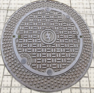 中国電力マンホール
