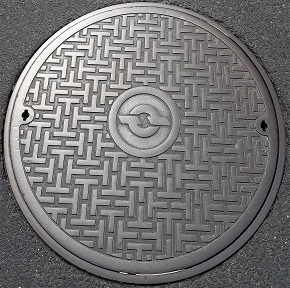 電電公社マンホール