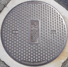 ���]�s�}���z�[��