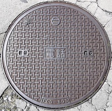 ���]�s�}���z�[��