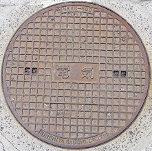 ���]�s�}���z�[��