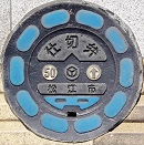 ���]�s�d�ؕ�