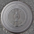 ���]�s�d�ؕ�