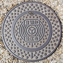 ���]�s�d�ؕ�