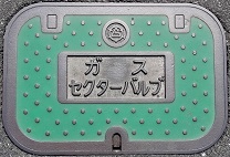 ���]�s�K�X�}���z�[��