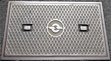 電電公社マンホール