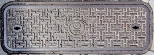 電電公社マンホール