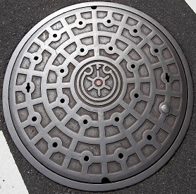 �����s�}���z�[��