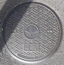 �����s�}���z�[��