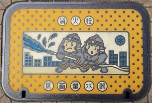 �����s���ΐ����ʐ���