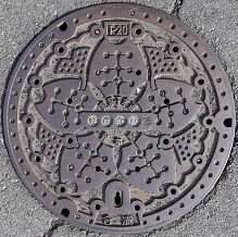 �����s�}���z�[��