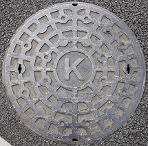 港区マンホール