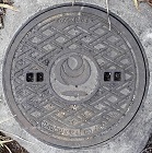 国土交通省マンホール