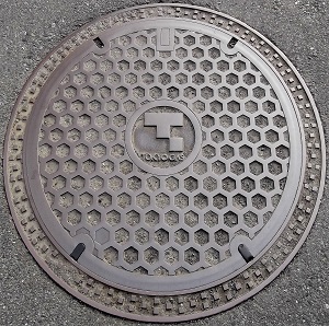 東京ガスマンホール