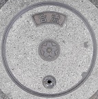 �����s�}���z�[��