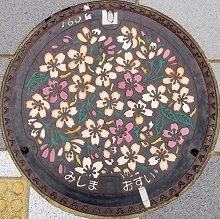 �O���s�}���z�[��