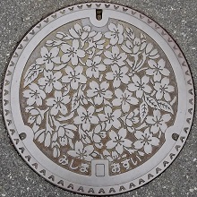 �O���s�}���z�[��