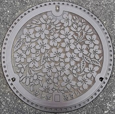 �O���s�}���z�[��