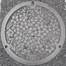 �O���s�}���z�[��