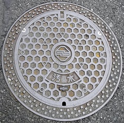 �O���s�}���z�[��