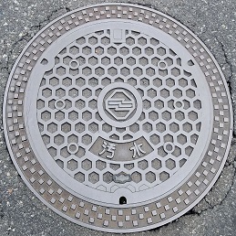 三島市マンホール