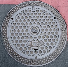 三島市マンホール