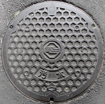 �O���s�}���z�[��