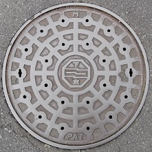 �O���s�}���z�[��